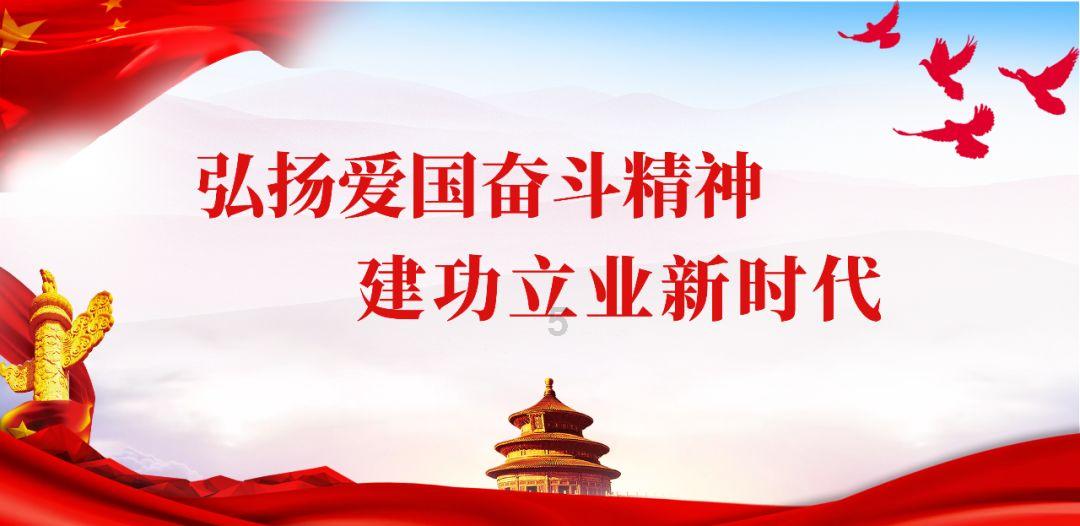 「探知问答」-一站式解答你的问题