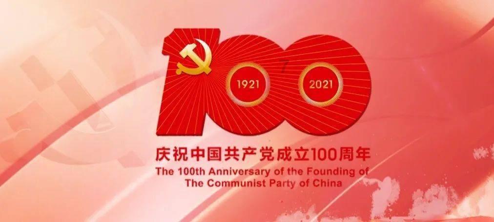 交通肇事逃逸，致人死亡的认定标准及处罚
