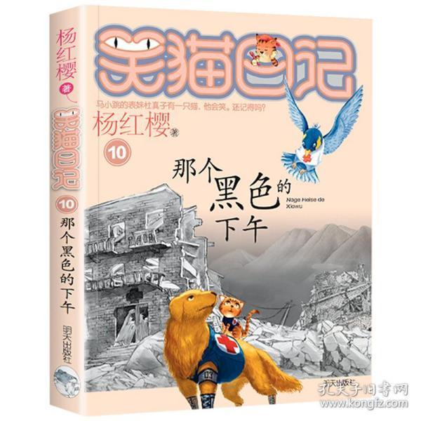 解答全知全能，尽在「油桃是脆的还是软的？」